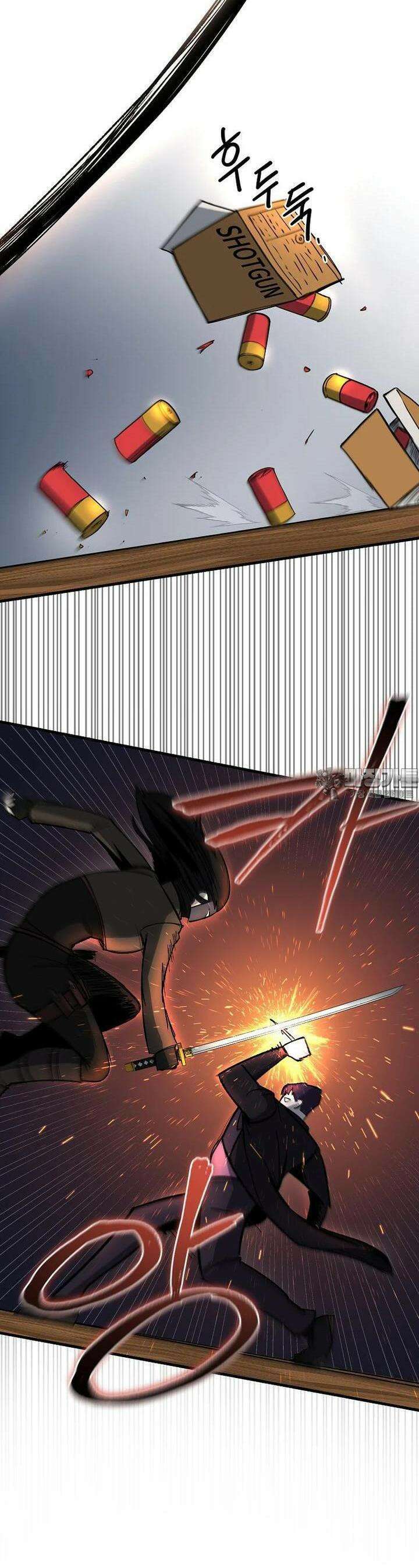 그래서 아내는 누가 죽인 건데 15화_괴물 11