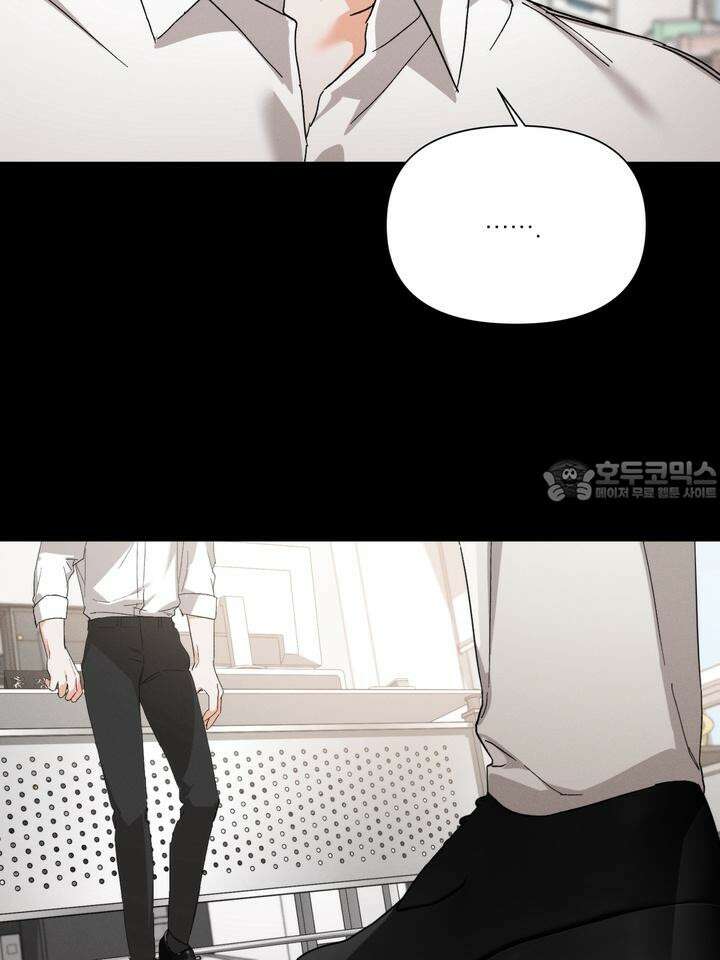 나인 투 나인 72화 15