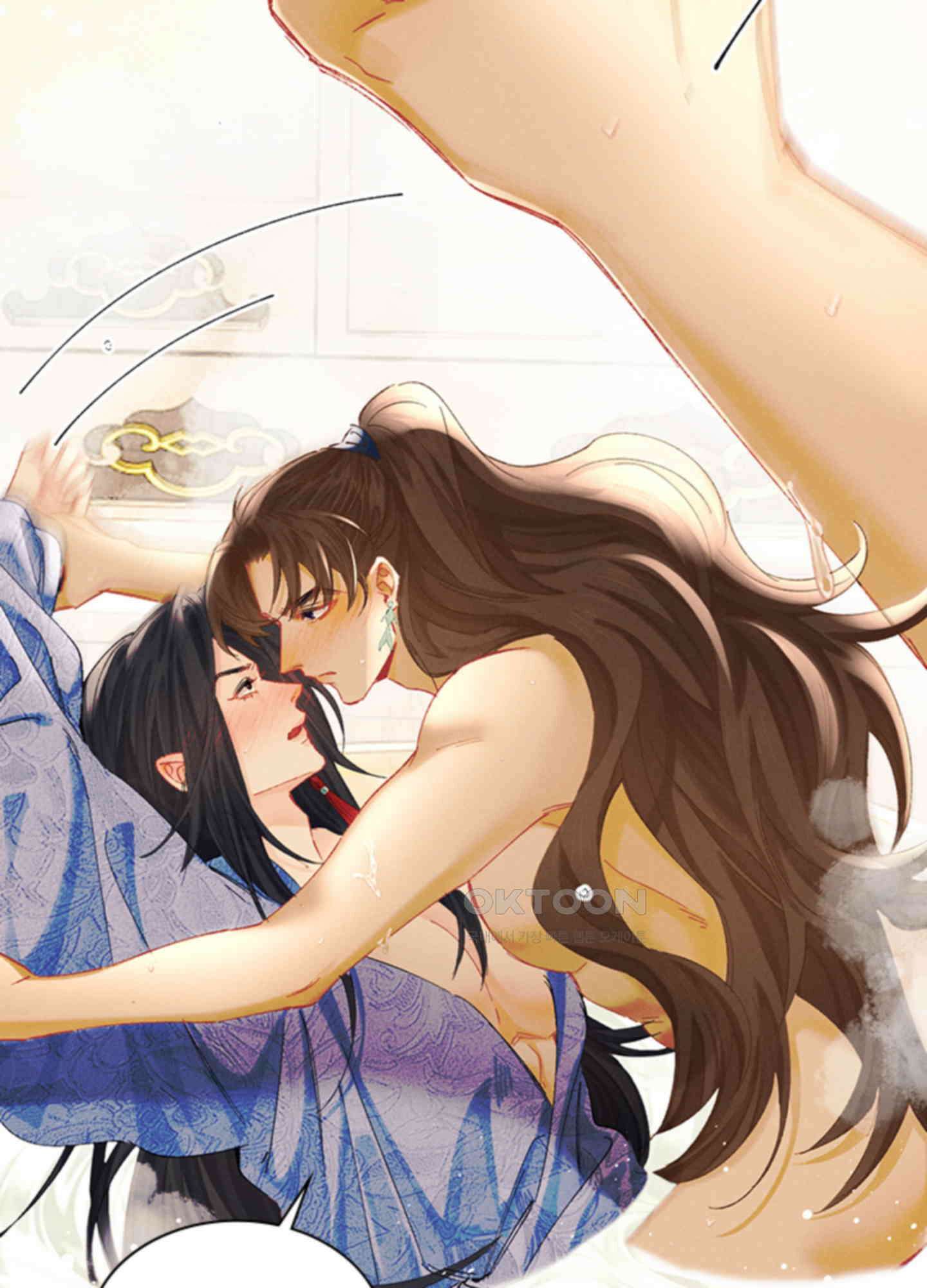 옥루춘 21화 4