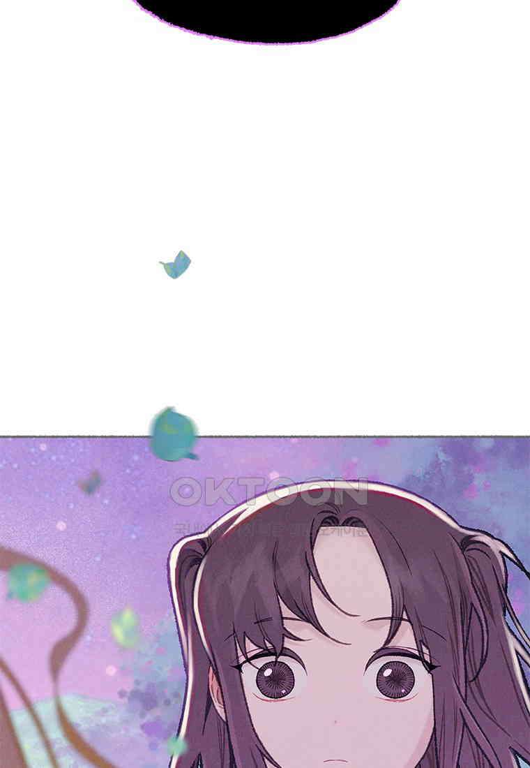 사계신담, 나의 겨울 장군님 42화 5