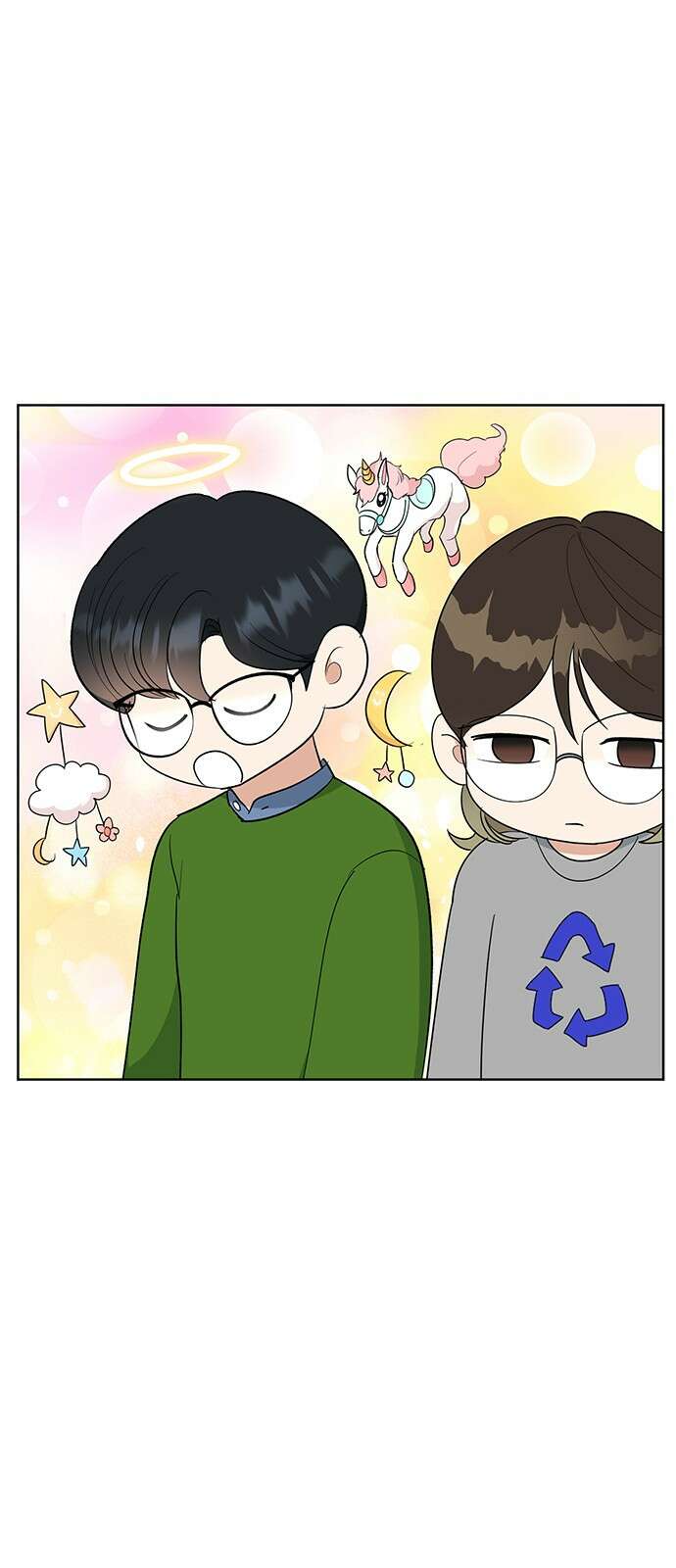 연애 생각은 없지만 10화 몰랐으면 좋겠네 15