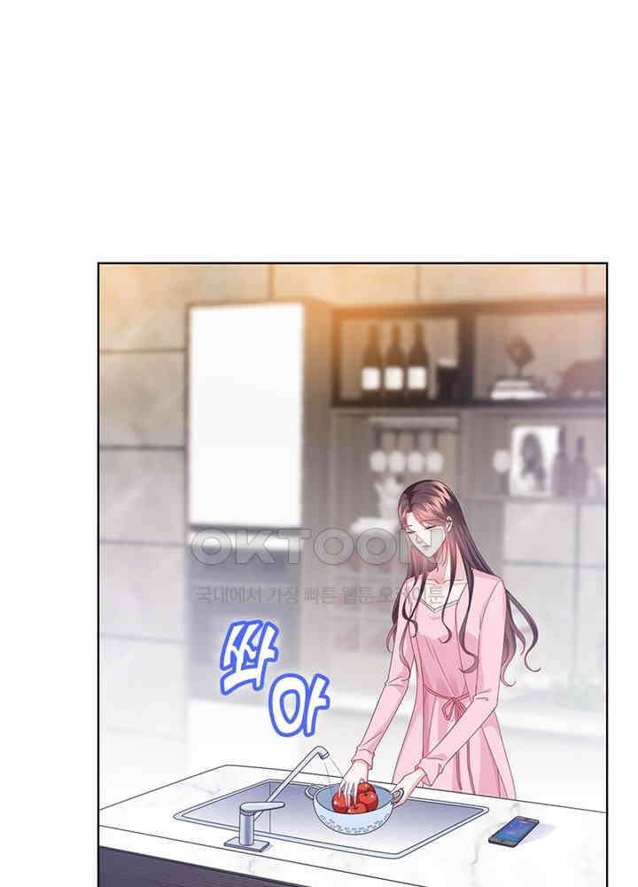 계약 남편에게 끌리는 이유 20화 12