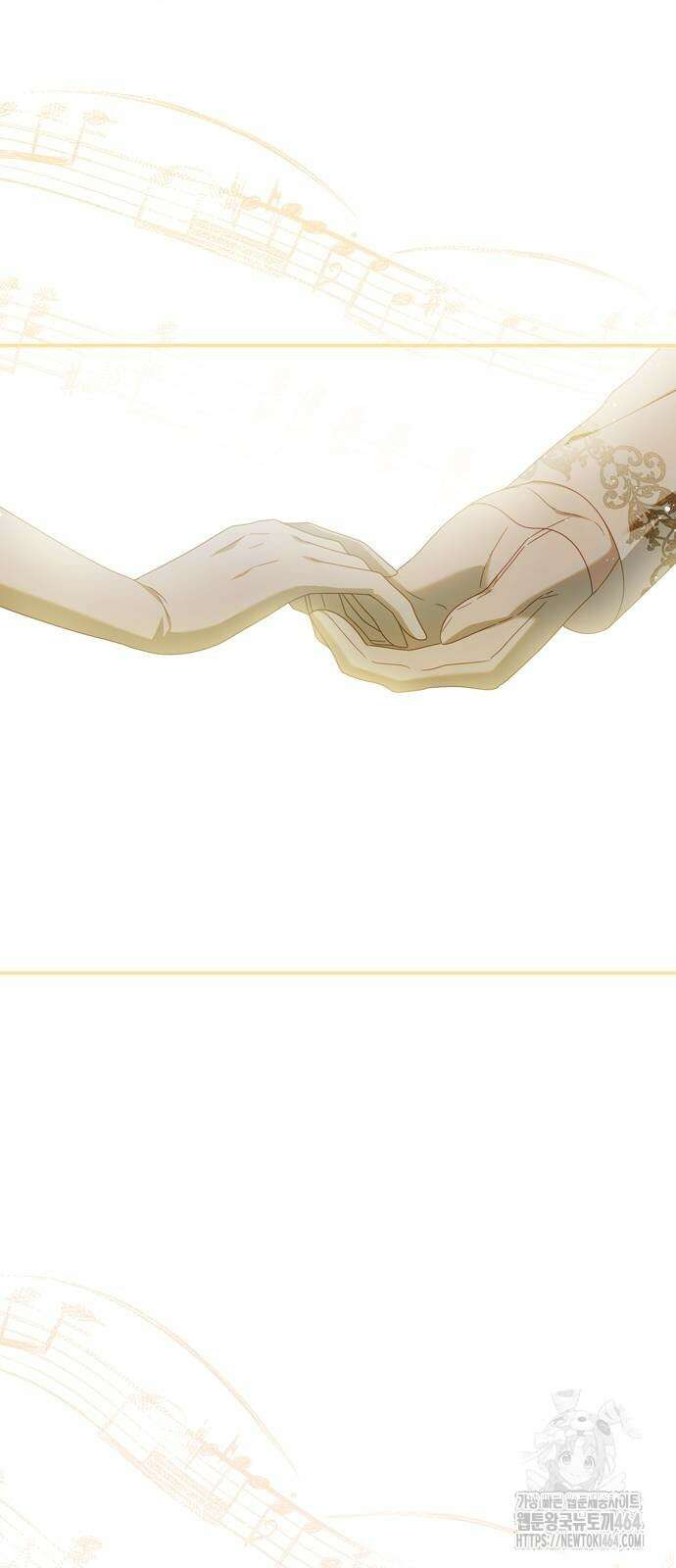 눈먼 짐승의 목줄을 쥐었다 27화 3