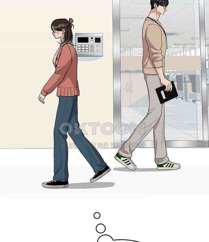 연애 생각은 없지만 34화 심장 박동이 두근두근! 6
