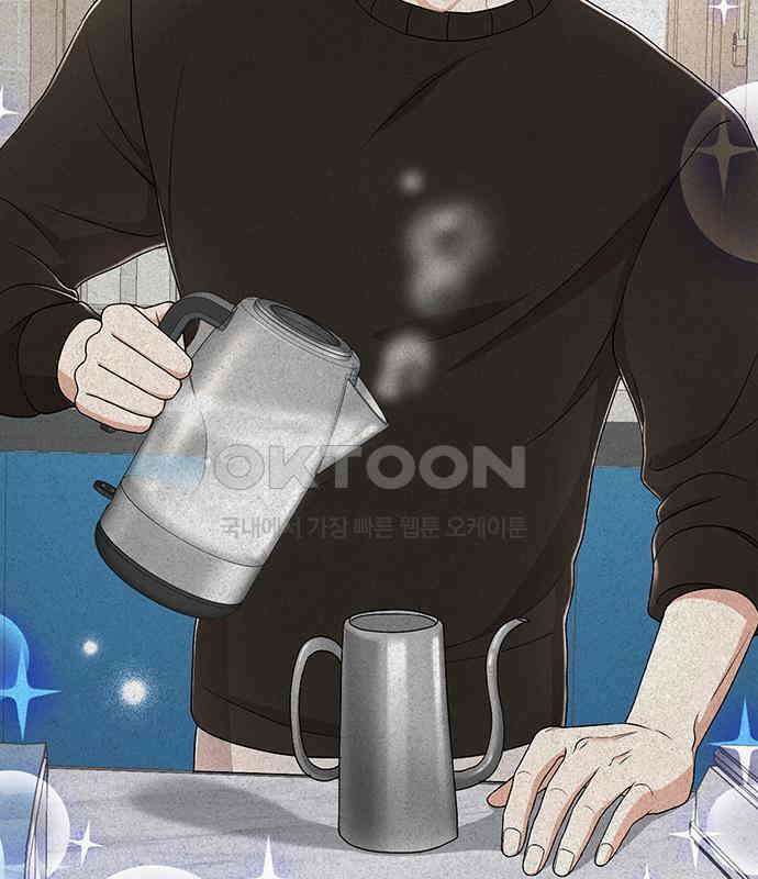 연애 생각은 없지만 34화 심장 박동이 두근두근! 9