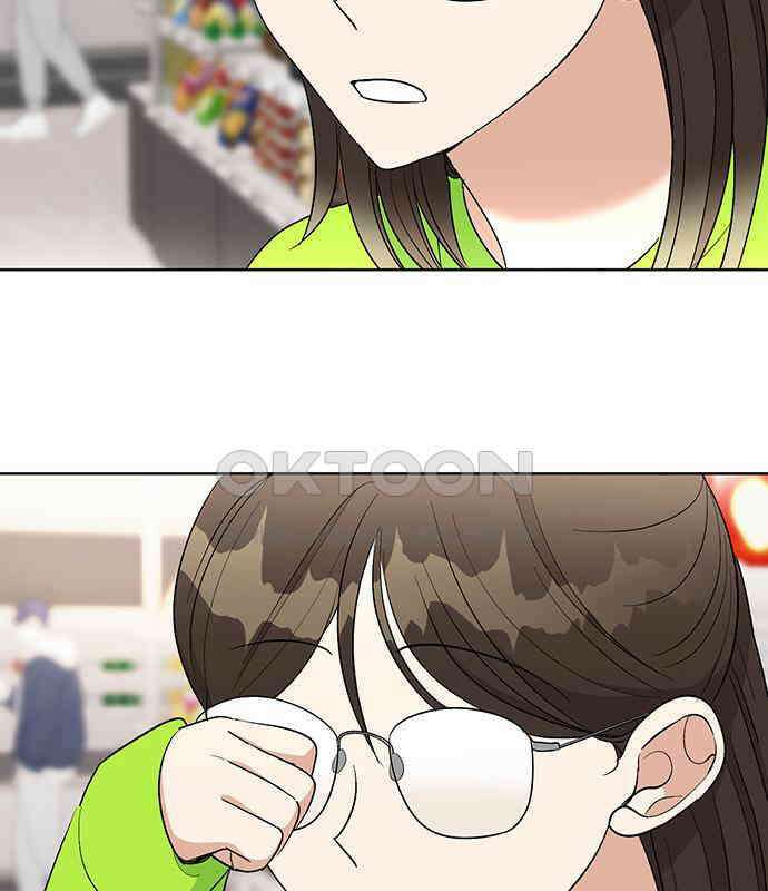 연애 생각은 없지만 34화 심장 박동이 두근두근! 23