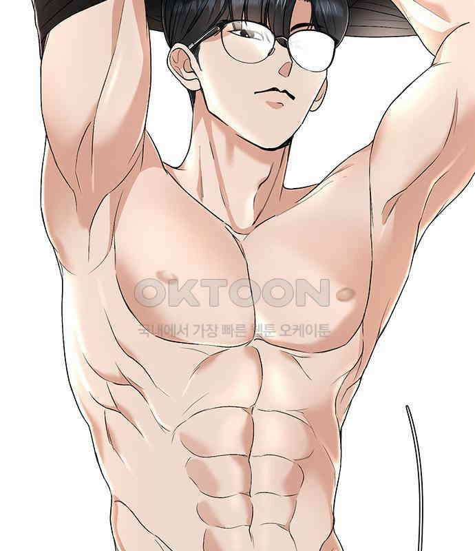 연애 생각은 없지만 34화 심장 박동이 두근두근! 30