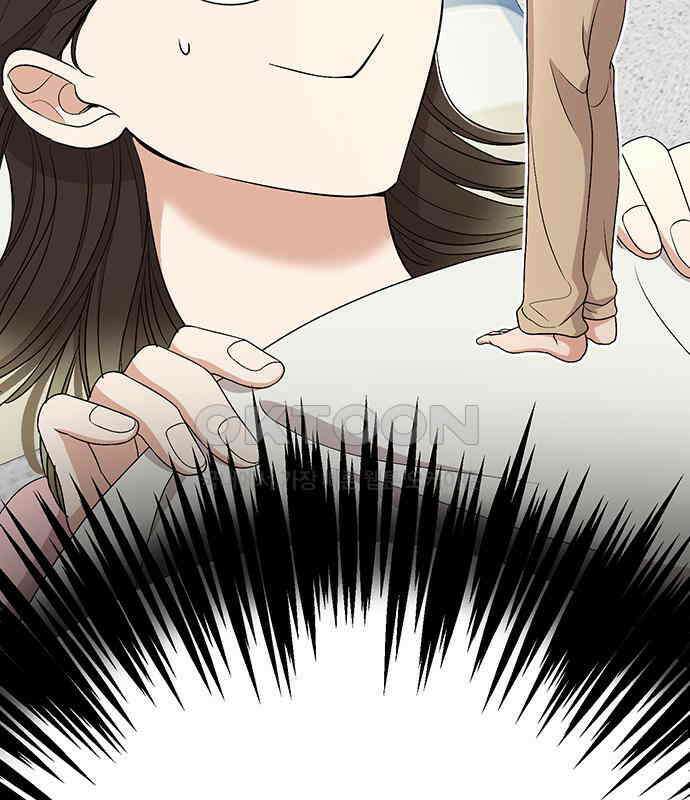 연애 생각은 없지만 34화 심장 박동이 두근두근! 34