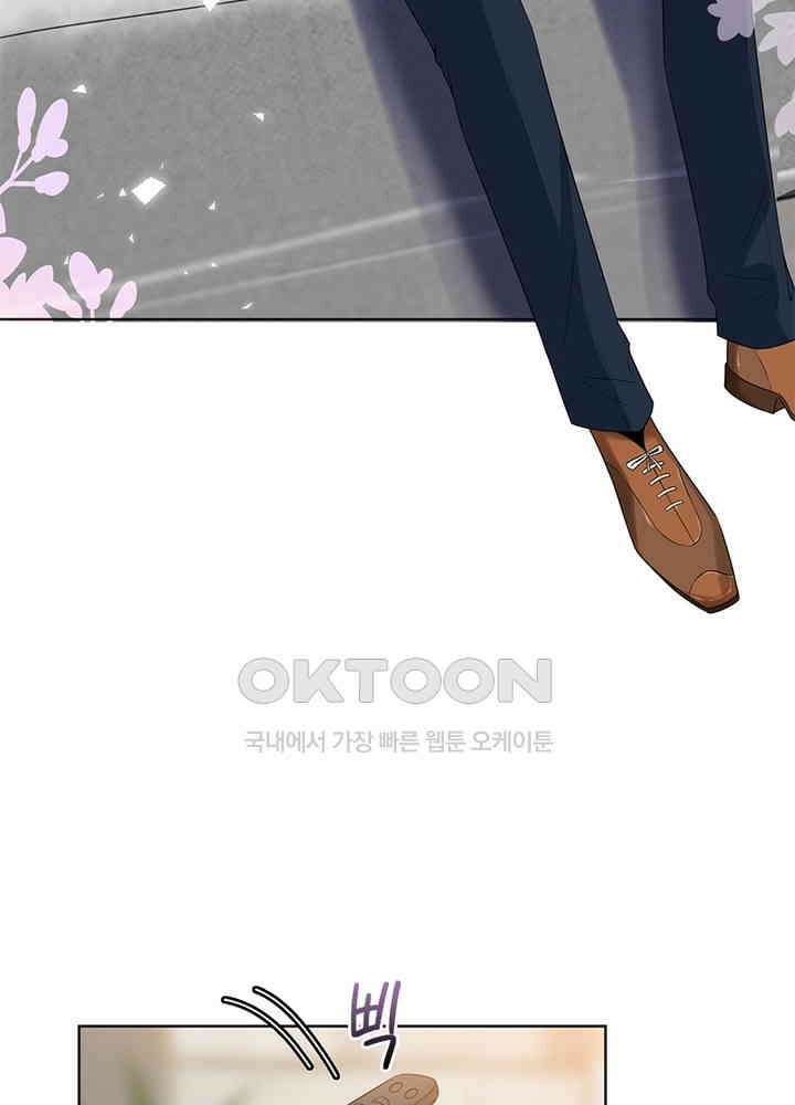 계약 남편에게 끌리는 이유 48화 6