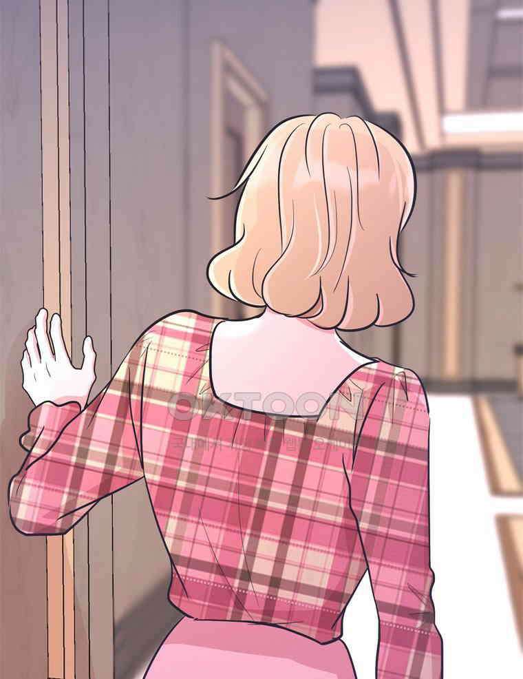 깨는 연애 38화 20