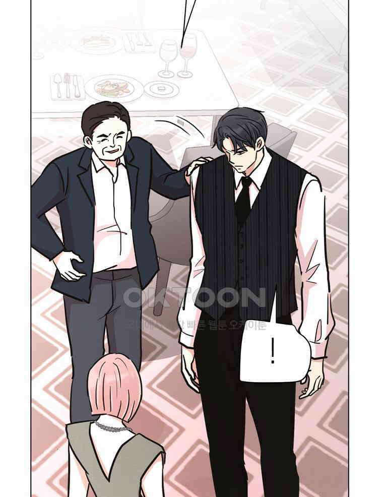 깨는 연애 57화 29