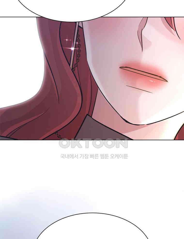 깨는 연애 57화 115