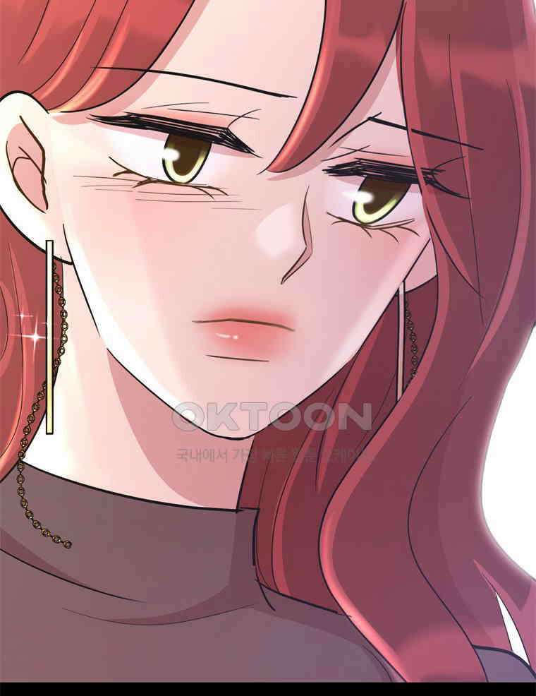 깨는 연애 57화 120