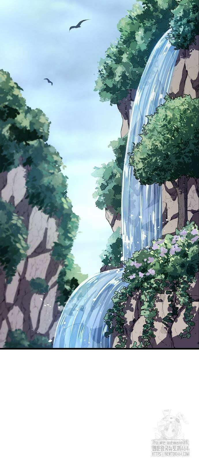 황제의 멍멍이 4화 27