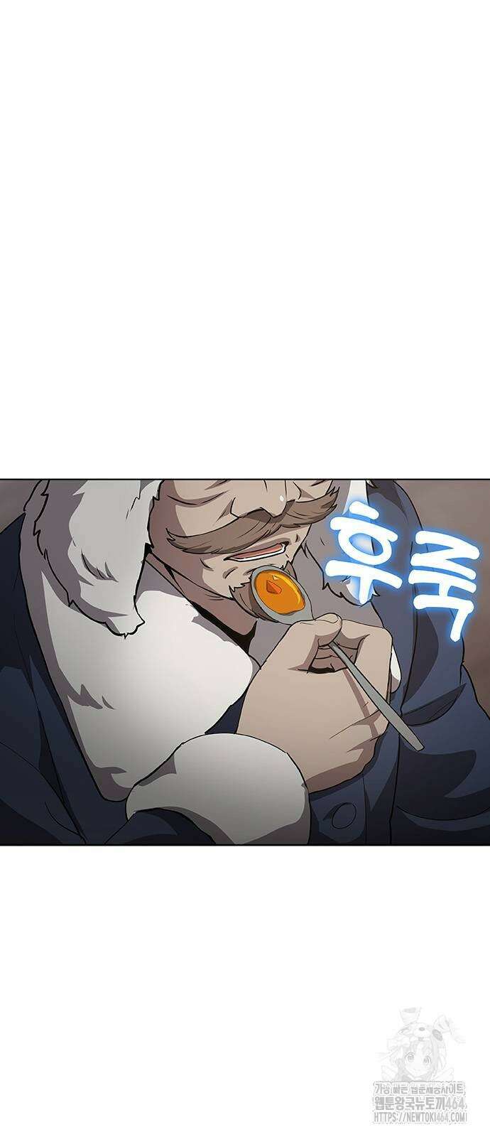 이세계 강셰프 47화 2