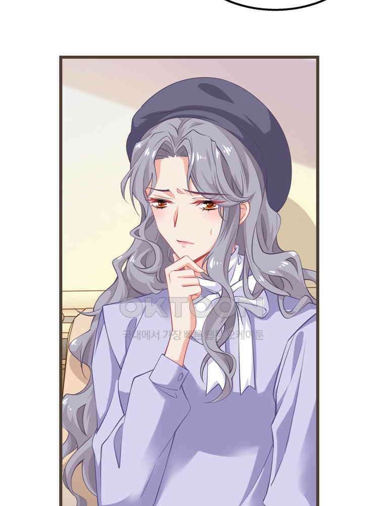 어쩌다 부부 146화 14