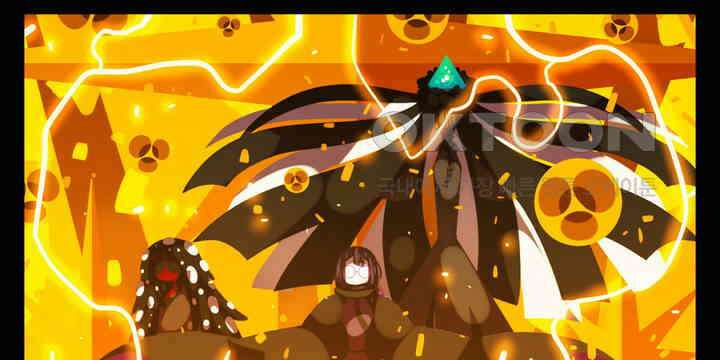 블랙보이 194화 5