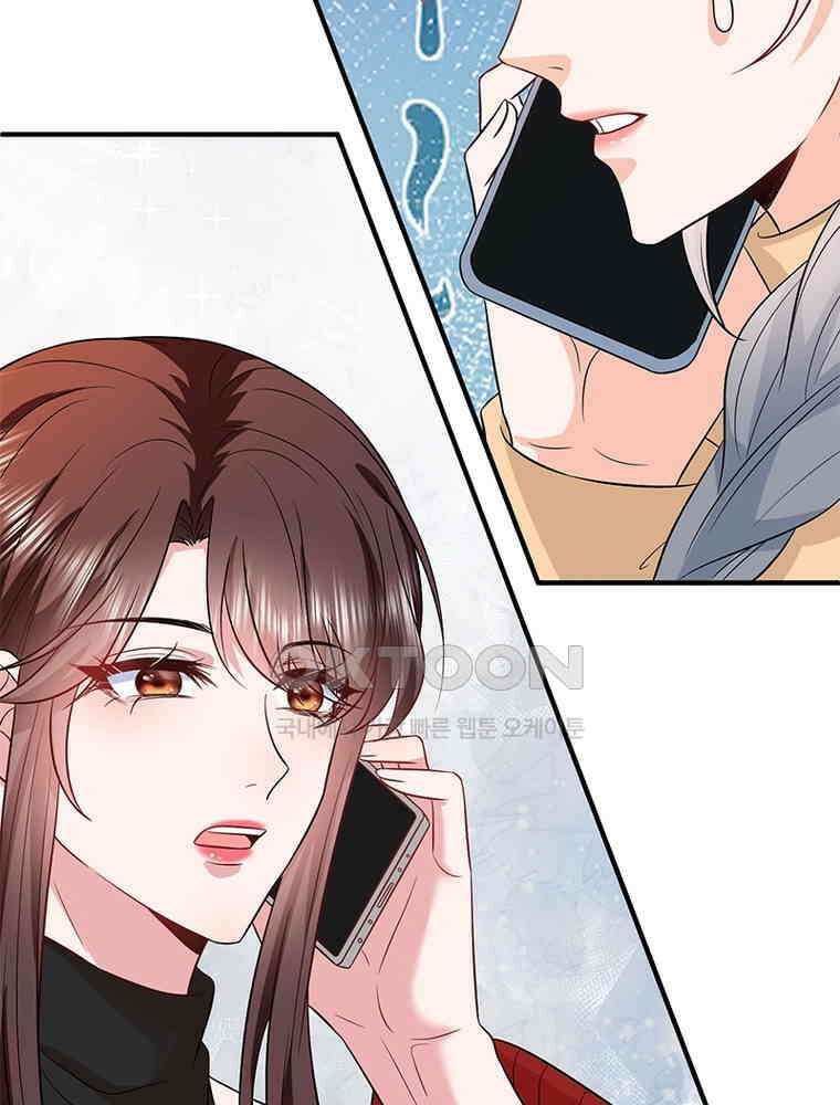 계약 남편에게 끌리는 이유 219화 11