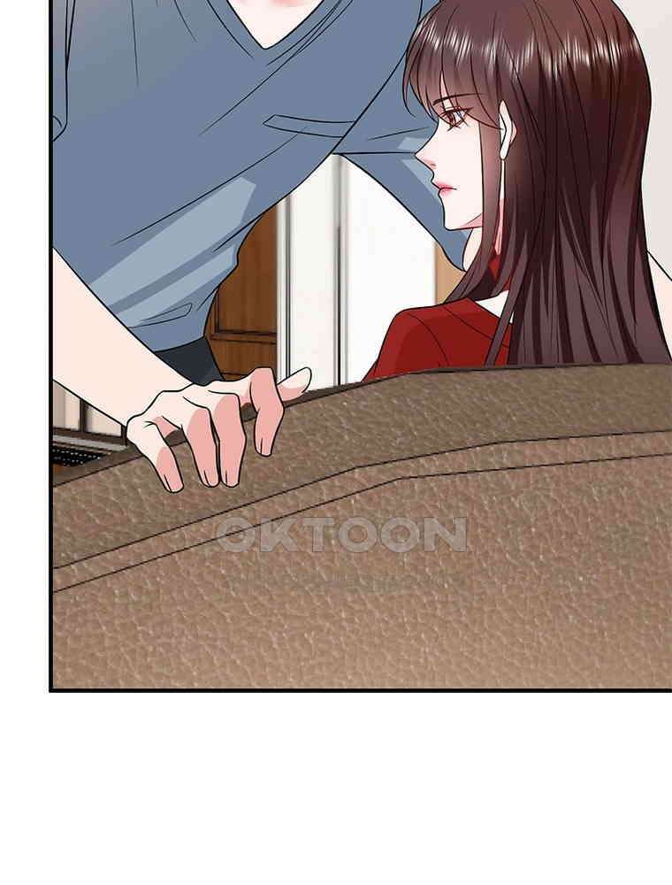 계약 남편에게 끌리는 이유 219화 17