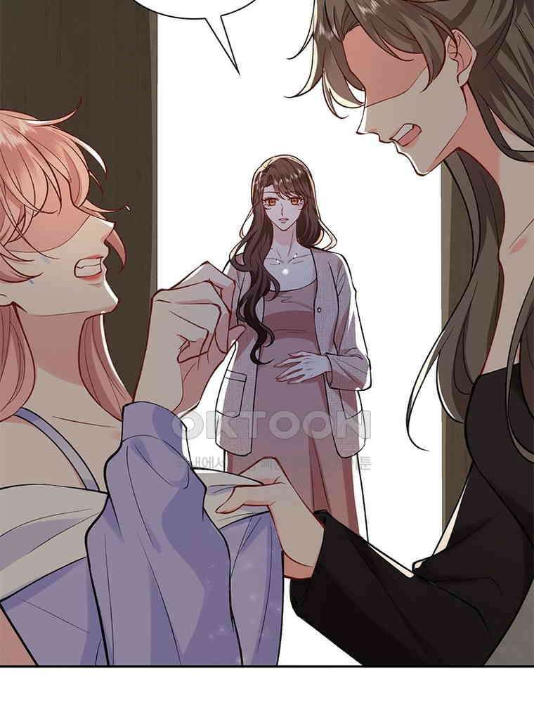 계약 남편에게 끌리는 이유 261화 12