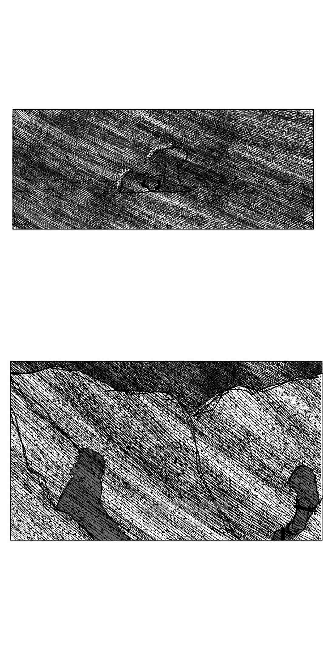 펀칭머신 61화 4