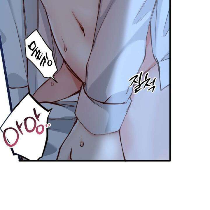 좀비가 넘치는 세상에서 나만 공격받지 않는다 5화 8