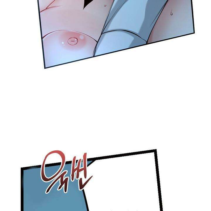 좀비가 넘치는 세상에서 나만 공격받지 않는다 5화 23