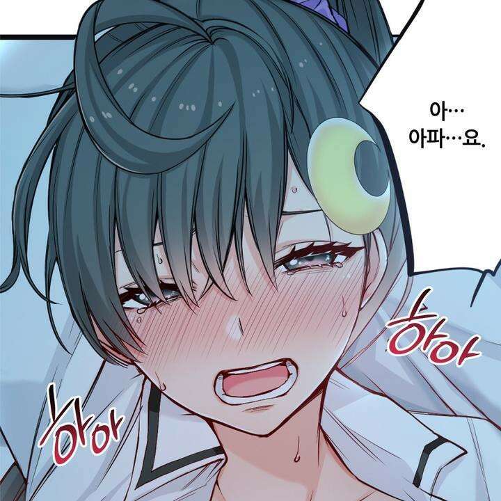 좀비가 넘치는 세상에서 나만 공격받지 않는다 5화 26