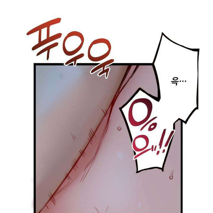 좀비가 넘치는 세상에서 나만 공격받지 않는다 5화 32