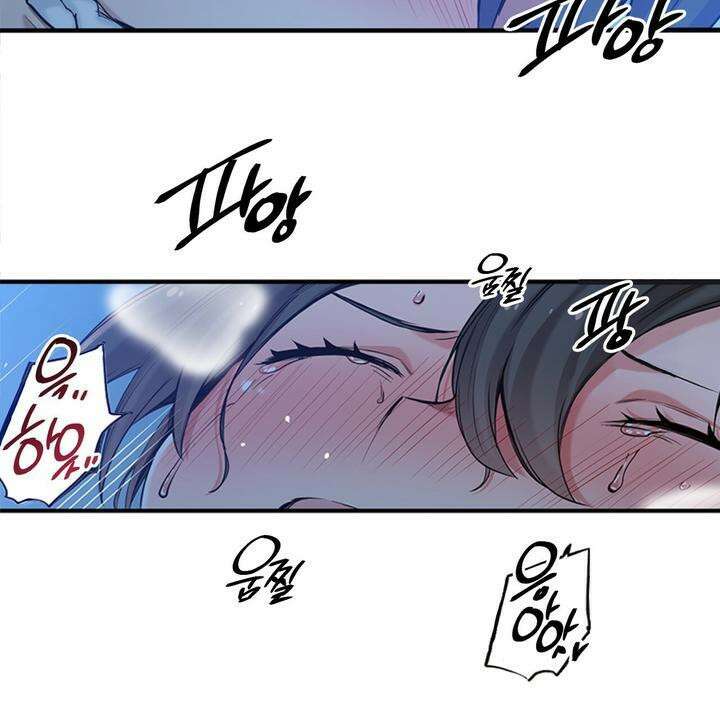 좀비가 넘치는 세상에서 나만 공격받지 않는다 5화 53