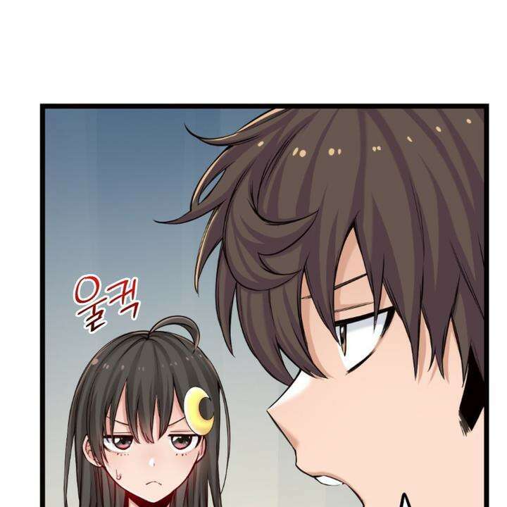 좀비가 넘치는 세상에서 나만 공격받지 않는다 5화 71