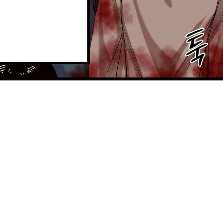 좀비가 넘치는 세상에서 나만 공격받지 않는다 5화 106