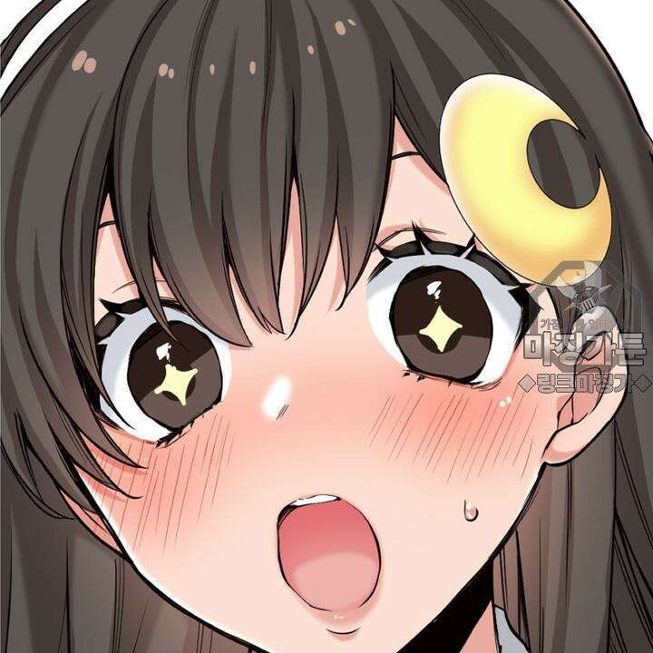 좀비가 넘치는 세상에서 나만 공격받지 않는다 5화 126