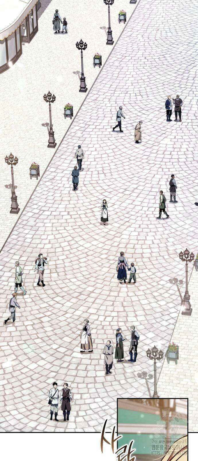 이상한 나라의 흰 토끼 38화 2