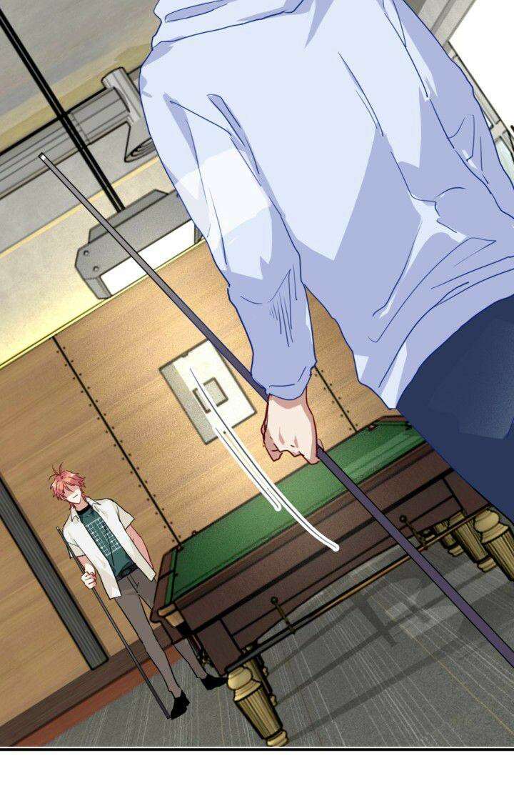 천재 플레이어가 실력을 숨김 23화 10
