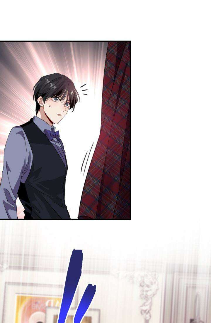 천재 플레이어가 실력을 숨김 104화 [시즌1 완결] 7