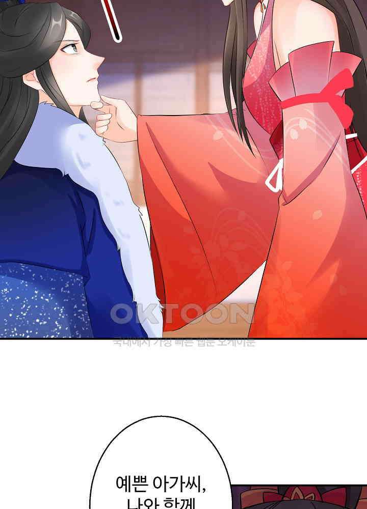 역천독비 67 7