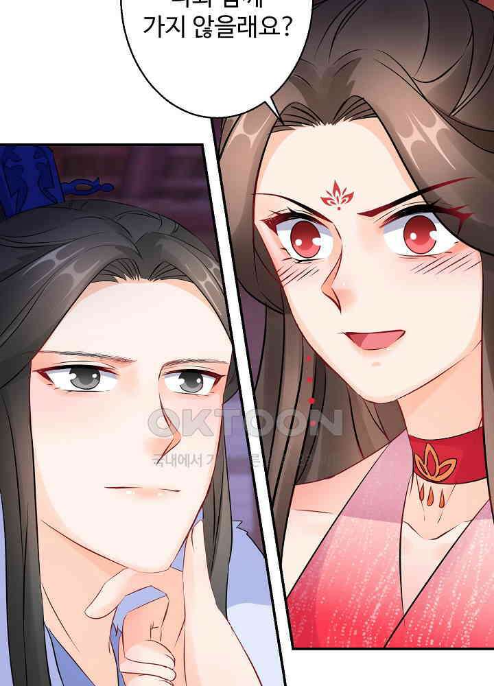 역천독비 67 8