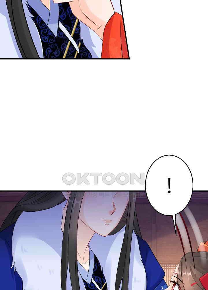 역천독비 67 9
