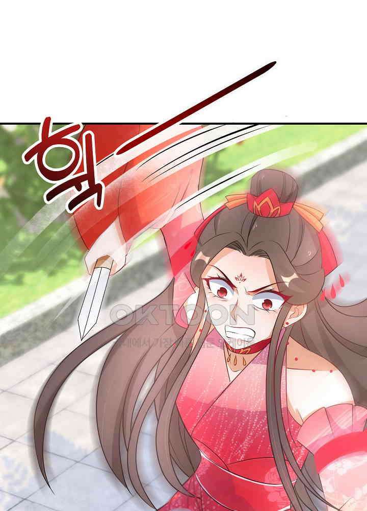 역천독비 103 3