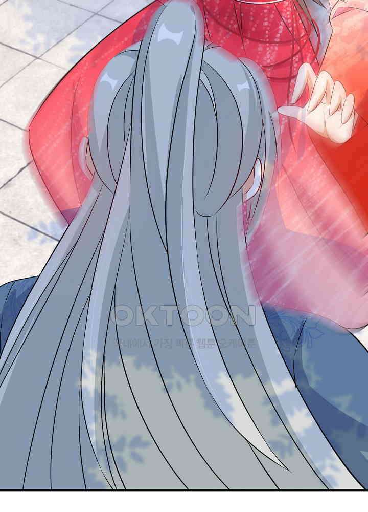 역천독비 103 4