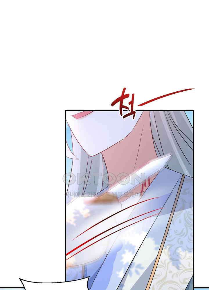 역천독비 103 5