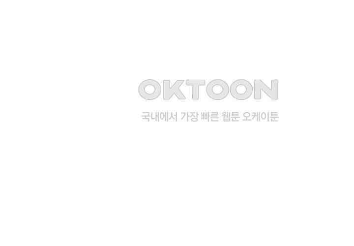역천독비 109 2