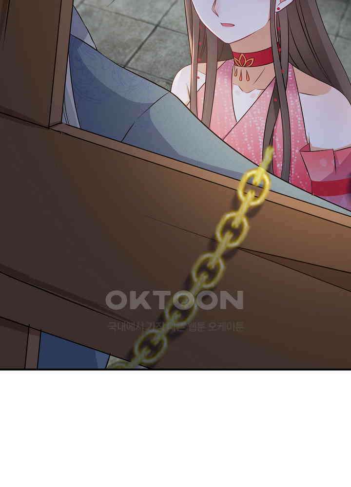역천독비 109 4