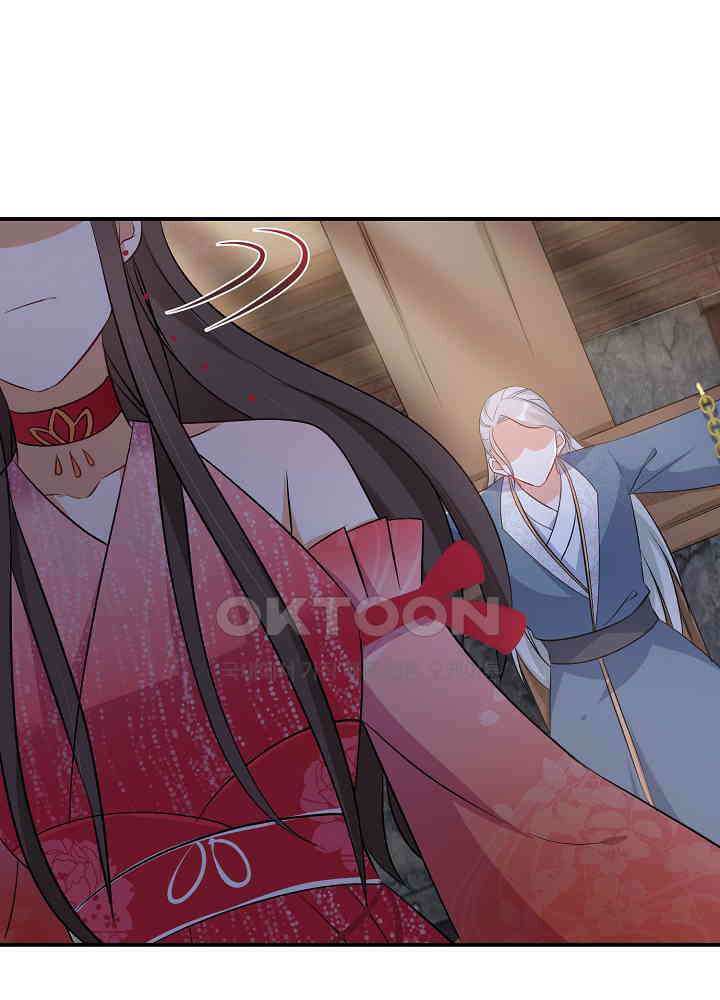 역천독비 109 5