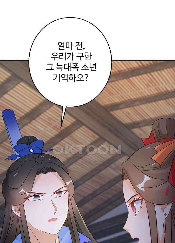 역천독비 120 3