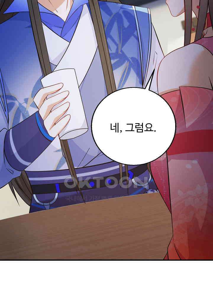 역천독비 120 4