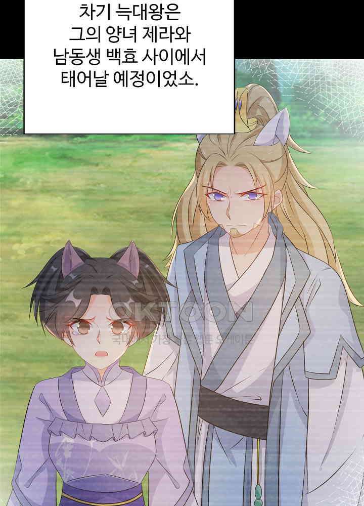 역천독비 120 8