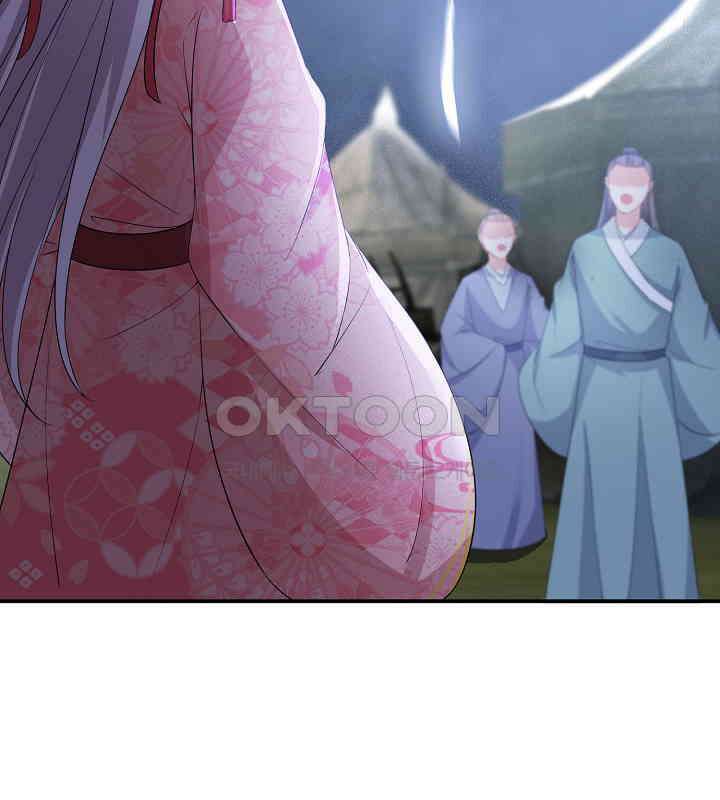 역천독비 128 6