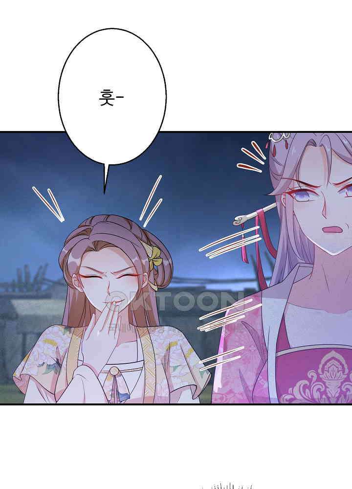 역천독비 128 7